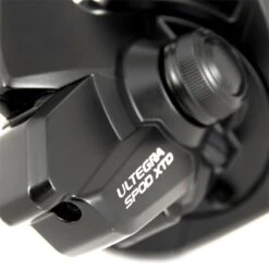 MOULINET SHIMANO ULTEGRA SPOD XTD -NAS Peche Magasin moulinet shimano ultegra spod xtd z 1772 177280 4