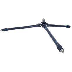 TRÉPIED CARP O G4 6 TRÉPIED CARP O G4 -NAS Peche Magasin trepied carp o g4 z 2380 238038 3